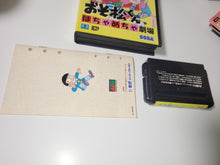 Load image into Gallery viewer, Osomatsu-kun Hachamecha Gekijou - Sega MD MegaDrive