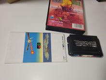 Load image into Gallery viewer, Bahamut Senki - Sega MD MegaDrive