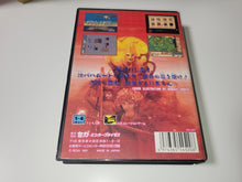Load image into Gallery viewer, Bahamut Senki - Sega MD MegaDrive
