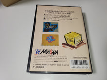 Load image into Gallery viewer, Shijou Saidai no Soukoban - Sega MD MegaDrive