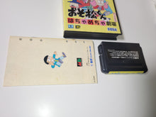 Load image into Gallery viewer, Osomatsu-kun Hachamecha Gekijou - Sega MD MegaDrive