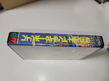 Load image into Gallery viewer, Rainbow Islands Extra - Sega MD MegaDrive