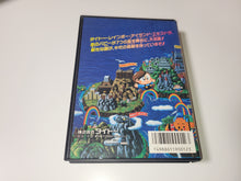 Load image into Gallery viewer, Rainbow Islands Extra - Sega MD MegaDrive