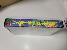 Load image into Gallery viewer, gian - Rainbow Islands Extra - Sega MD MegaDrive