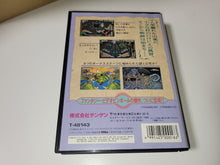 Load image into Gallery viewer, Dragon's Revenge - Sega MD MegaDrive