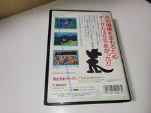 Load image into Gallery viewer, Awesome Possum Kicks Dr. Machino's Butt! - Sega MD MegaDrive