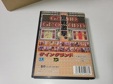 Load image into Gallery viewer, Gain Ground - Sega MD MegaDrive