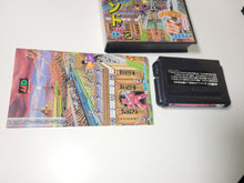 Load image into Gallery viewer, Gain Ground - Sega MD MegaDrive