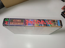 Load image into Gallery viewer, Gain Ground - Sega MD MegaDrive