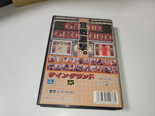 Load image into Gallery viewer, Gain Ground - Sega MD MegaDrive