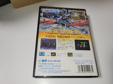 Load image into Gallery viewer, Ex-Ranza - Sega MD MegaDrive