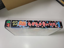 Load image into Gallery viewer, Chiki Chiki Boys / Mega Twins - Sega MD MegaDrive