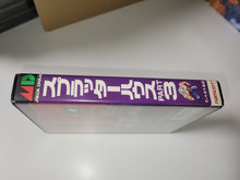 Load image into Gallery viewer, Splatterhouse Part.3 - Sega MD MegaDrive