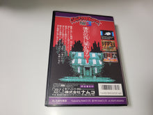 Load image into Gallery viewer, Splatterhouse Part.3 - Sega MD MegaDrive
