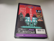 Load image into Gallery viewer, Splatterhouse Part.3 - Sega MD MegaDrive