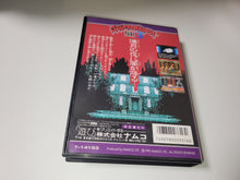 Load image into Gallery viewer, Splatterhouse Part.3 - Sega MD MegaDrive