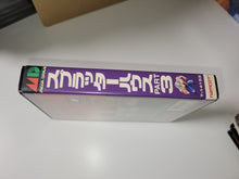 Load image into Gallery viewer, gian - Splatterhouse Part.3 - Sega MD MegaDrive