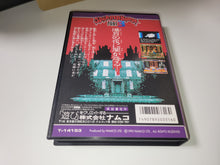 Load image into Gallery viewer, gian - Splatterhouse Part.3 - Sega MD MegaDrive