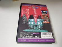 Load image into Gallery viewer, Splatterhouse Part.3 - Sega MD MegaDrive