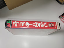 Load image into Gallery viewer, Splatterhouse Part.2 - Sega MD MegaDrive