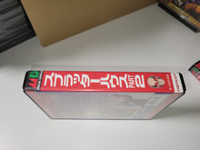 Load image into Gallery viewer, Splatterhouse Part.2 - Sega MD MegaDrive