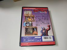 Load image into Gallery viewer, gian - Splatterhouse Part.2 - Sega MD MegaDrive