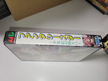 Load image into Gallery viewer, Phantasy star IV - Sega MD MegaDrive
