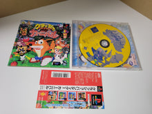 Load image into Gallery viewer, Crash Bandicoot Carnival - Sony PS1 Playstation