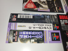 Load image into Gallery viewer, Biohazard 3 Last Escape - Sony PS1 Playstation