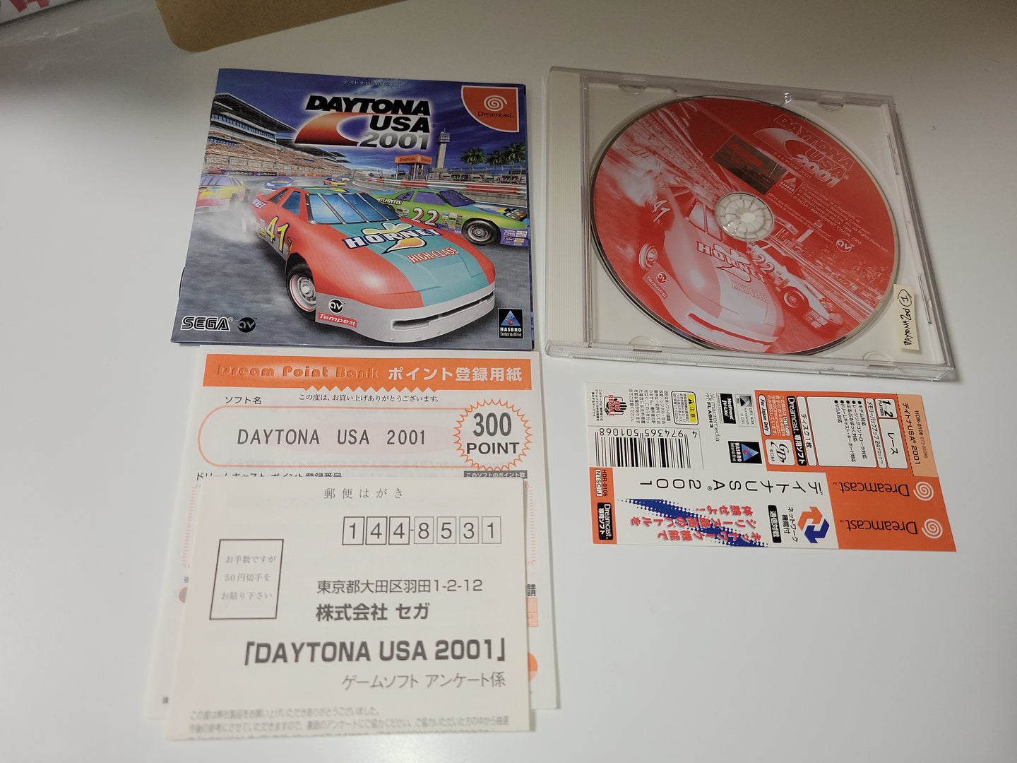 Daytona USA 2001 - Sega dc Dreamcast