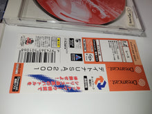 Load image into Gallery viewer, Daytona USA 2001 - Sega dc Dreamcast