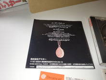 Load image into Gallery viewer, Berserk - Sega dc Dreamcast