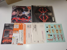 Load image into Gallery viewer, Betsu - Berserk - Sega dc Dreamcast