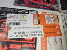 Load image into Gallery viewer, Betsu - Berserk - Sega dc Dreamcast