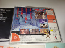 Load image into Gallery viewer, Betsu - Berserk - Sega dc Dreamcast