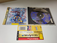 Load image into Gallery viewer, X-Men: Children of the Atom - Sega Saturn SegaSaturn