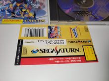 Load image into Gallery viewer, X-Men: Children of the Atom - Sega Saturn SegaSaturn
