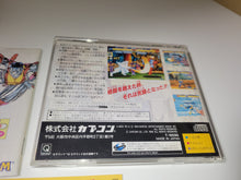 Load image into Gallery viewer, X-Men: Children of the Atom - Sega Saturn SegaSaturn