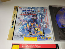 Load image into Gallery viewer, mauro - X-Men: Children of the Atom - Sega Saturn SegaSaturn
