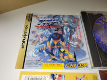 Load image into Gallery viewer, X-Men: Children of the Atom - Sega Saturn SegaSaturn