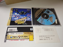Load image into Gallery viewer, Skull Fang: Kuuga Gaiden - Sega Saturn SegaSaturn