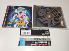 Load image into Gallery viewer, Soccer Brawl - Snk Neogeo cd ngcd
