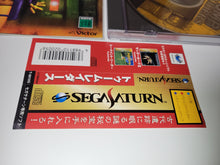 Load image into Gallery viewer, Tomb Raiders - Sega Saturn SegaSaturn