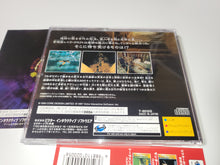 Load image into Gallery viewer, Tomb Raiders - Sega Saturn SegaSaturn