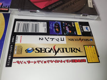 Load image into Gallery viewer, Cotton 2 - Sega Saturn SegaSaturn