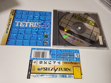 Load image into Gallery viewer, Tetris S - Sega Saturn SegaSaturn