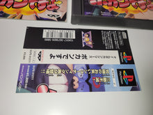 Load image into Gallery viewer, Time Bokan: Bokan Desuyo - Sony PS1 Playstation