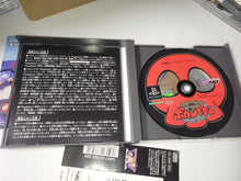 Load image into Gallery viewer, Time Bokan: Bokan Desuyo - Sony PS1 Playstation