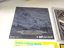 Load image into Gallery viewer, The Lost World Jurassic Park
- Sega Saturn SegaSaturn