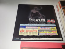 Load image into Gallery viewer, Biohazard 2 Value Plus - Sega dc Dreamcast